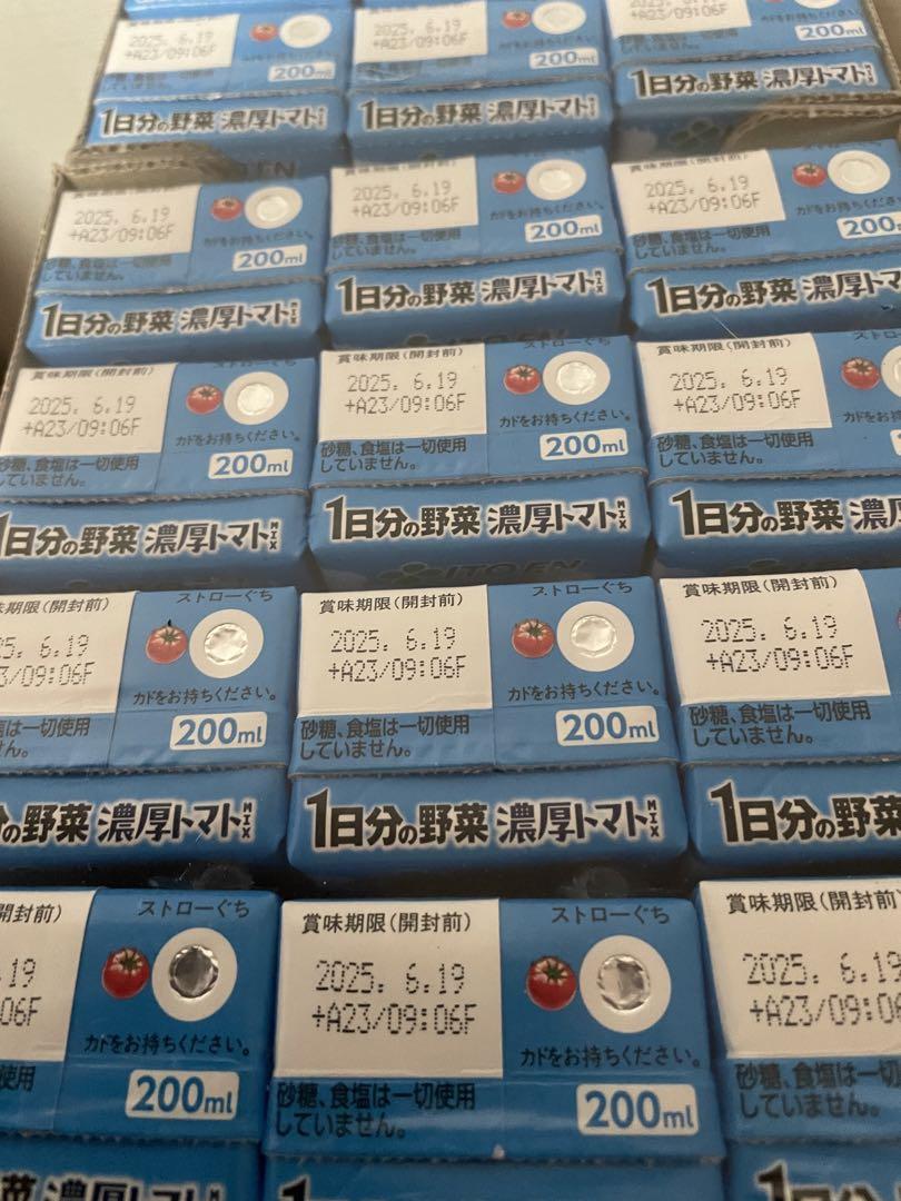 ITOEN 濃厚トマトミックス 96個
