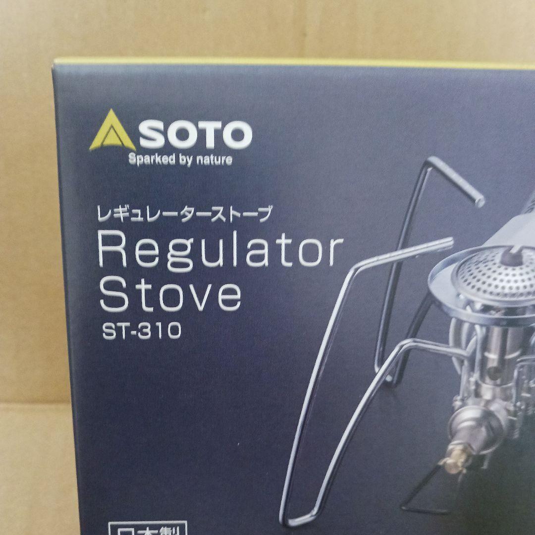 【新品】SOTO ST-310 レギュレーターストーブ 新富士バーナー