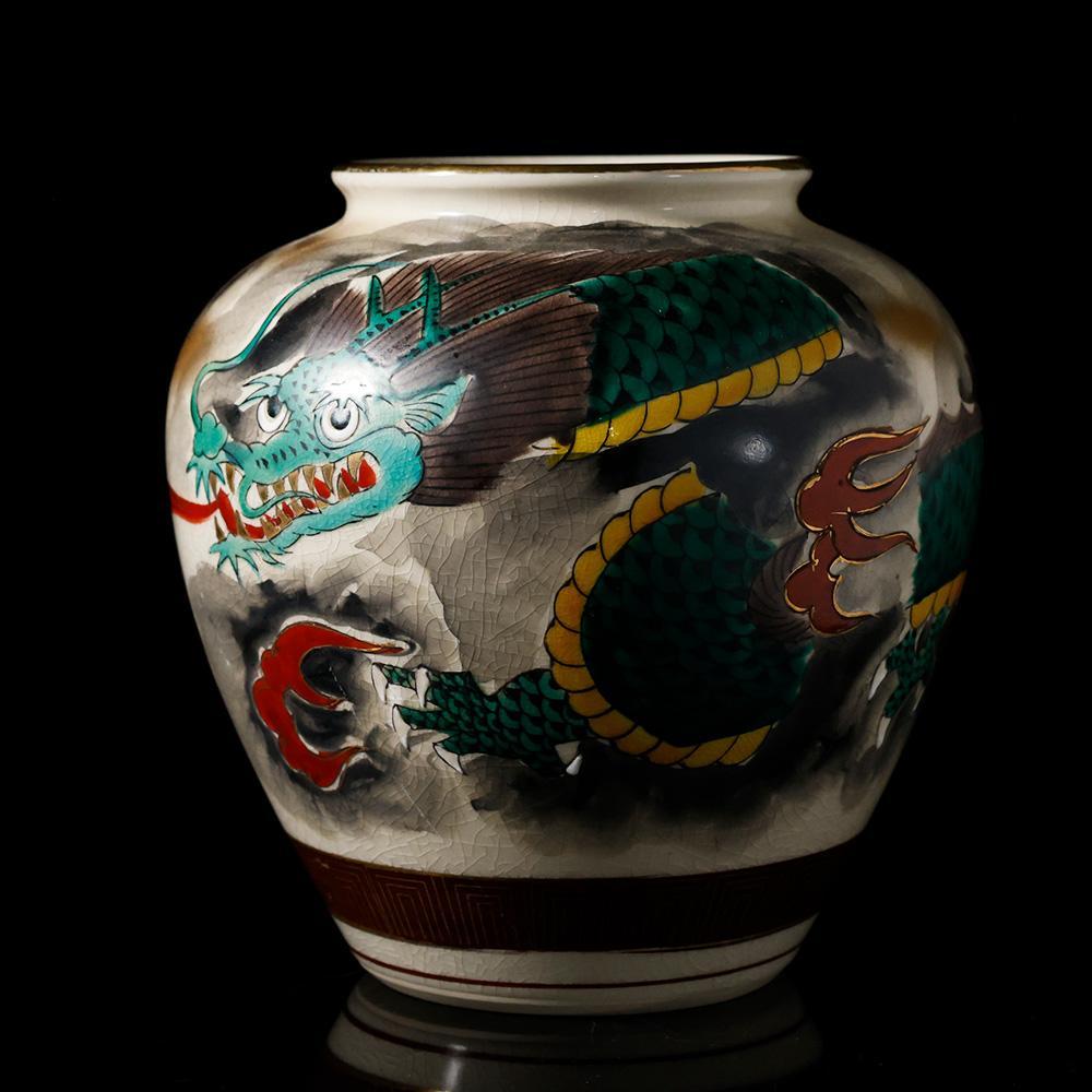 ドラゴン模様の陶器花瓶 T 九谷焼 暁堂 龍 龍雲 色絵 金採 花瓶 花器 - メルカリ