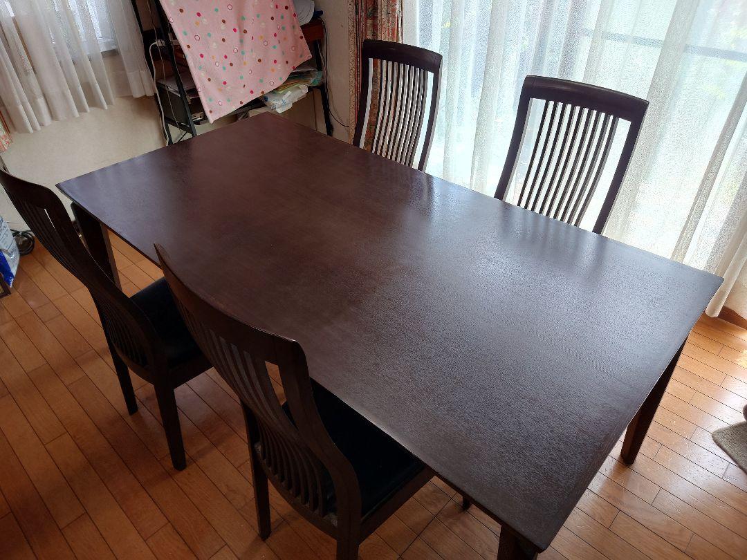 大塚家具 ダイニングテーブル