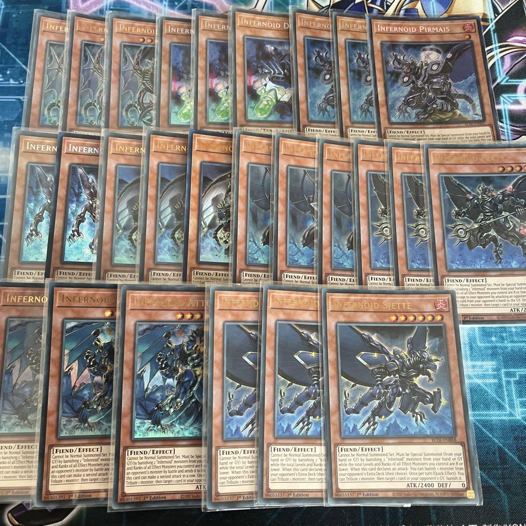 遊戯王 インフェルノイド パーツ 遊戯王 インフェルノイド 英語セット デッキパーツ - メルカリ