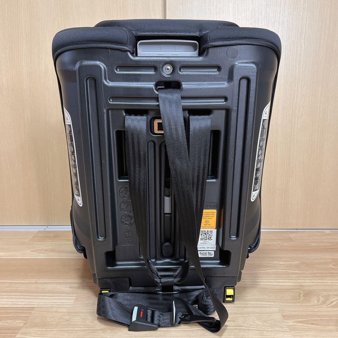 【美品】Nebio ネビオ ジュニアシート ISOFIX ドリンクホルダー付