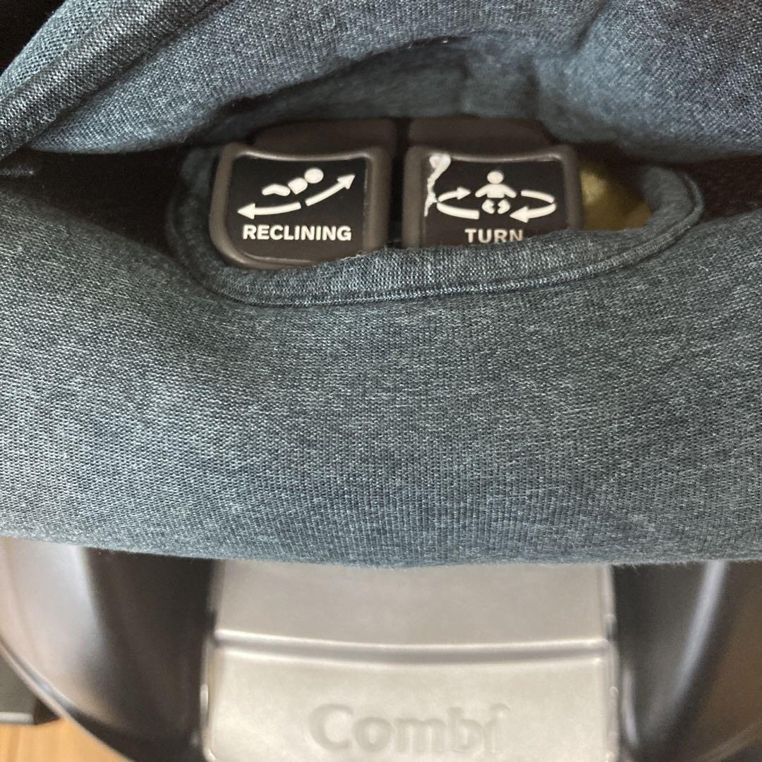 Combi／クルムーヴスマート／ISOFIX／JG-650／チャイルドシート