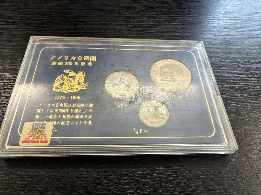 アメリカ合衆国 200年記念硬貨セット - メルカリ