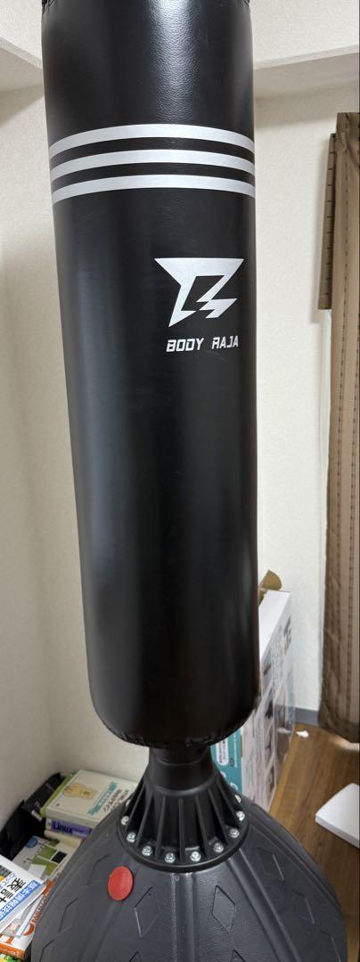 BODY RAJA スタンド型サンドバッグ 黒