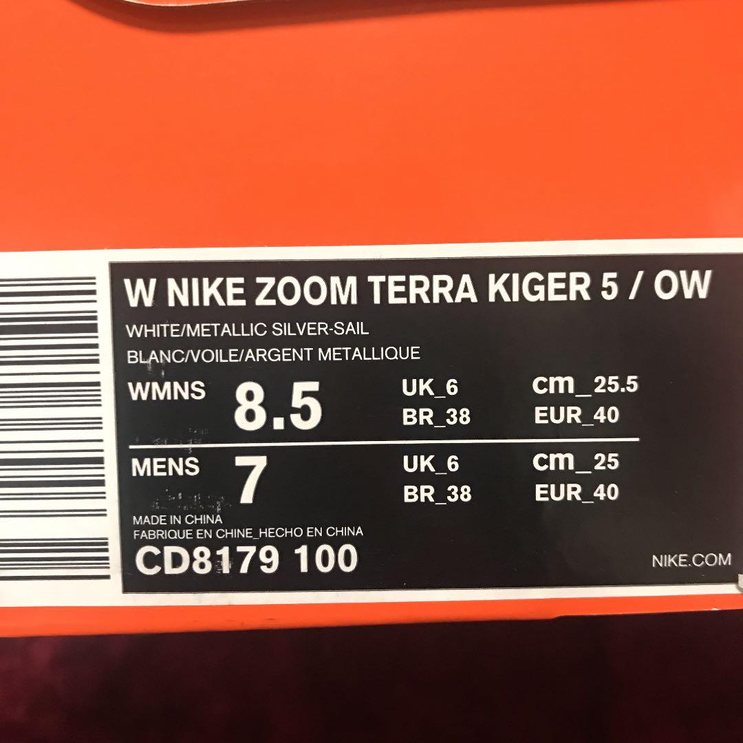 りません⒲ OFF-WHITE✖️NIKE AIR ZOOM TERRA KIGER WQ3Ar-m71546891278 ↔げしました