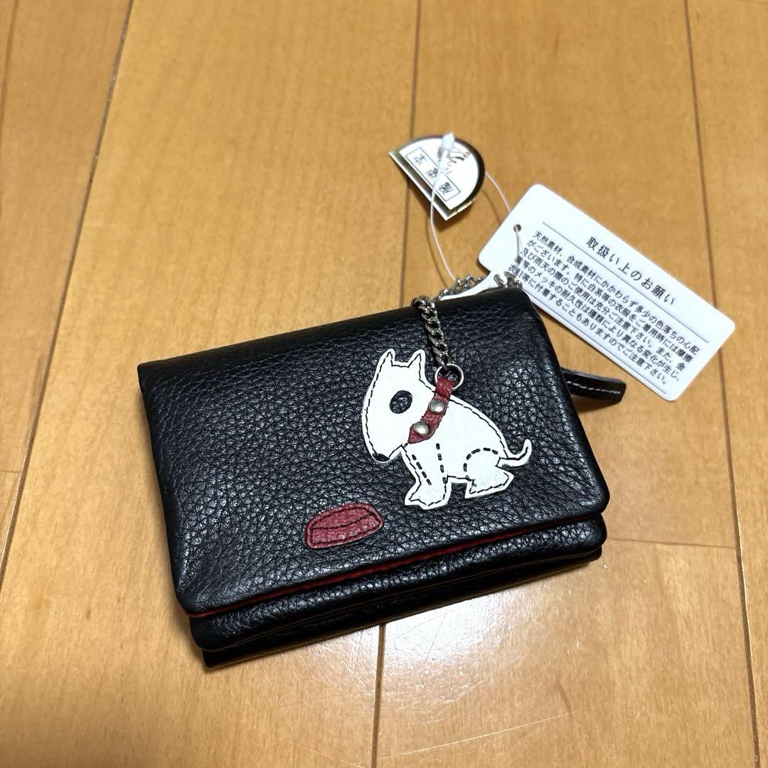 【新品】三つ折り財布
