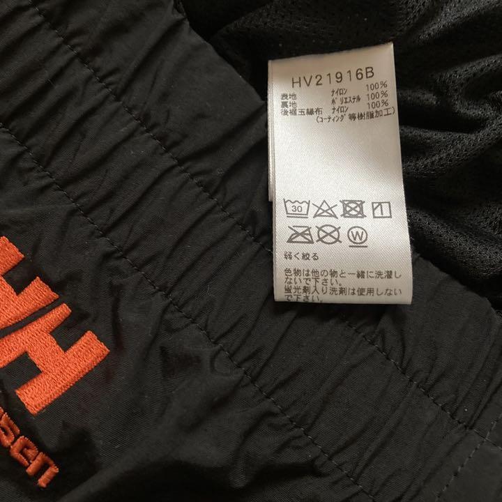 お買い得2022 HELLY HANSEN×BEAMS:Formulaコレクション フルセット 1XioU-m71547460757 格安通販