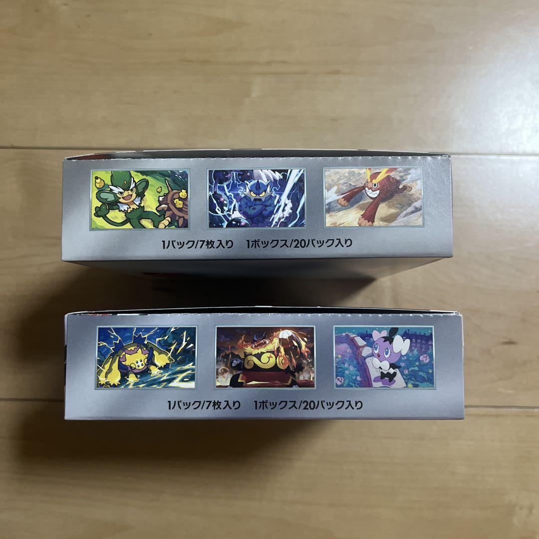 taku ホワイトフレア1BOX ブラックボルト1BOX