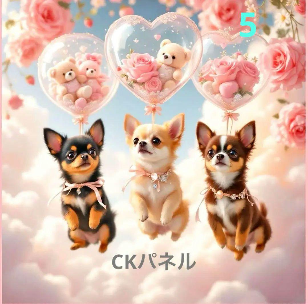 ✿ファスナーポーチちわわ 点分