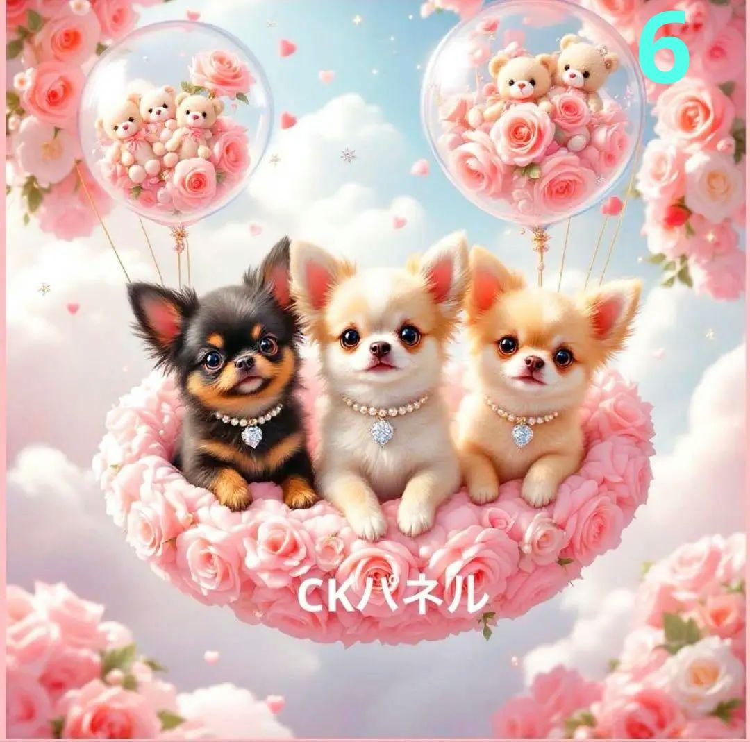 ✿ ✿ファスナーポーチちわわ