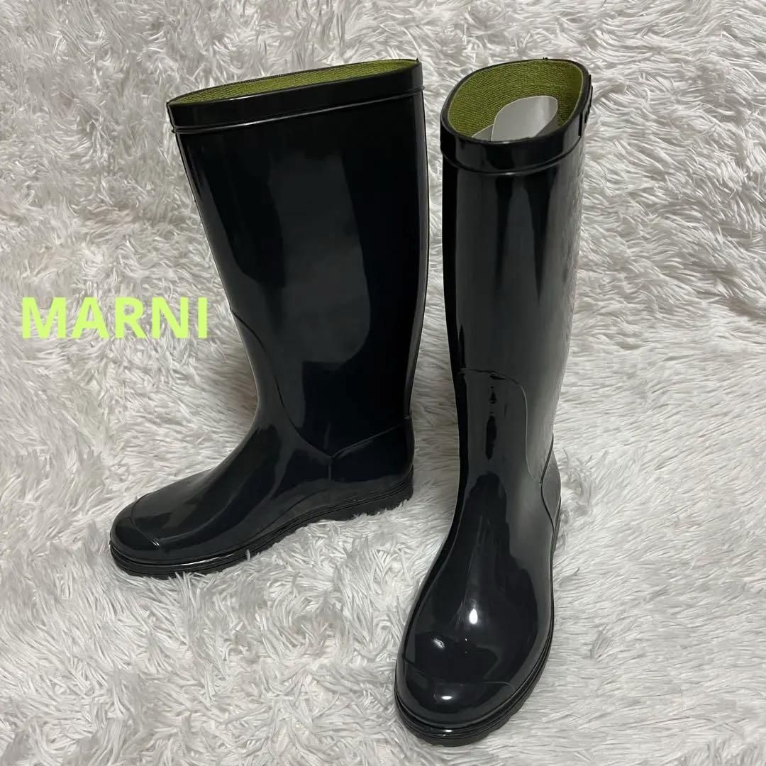 極美品】MARNI マルニ 長靴 レインブーツ ロング 24cm ブラック