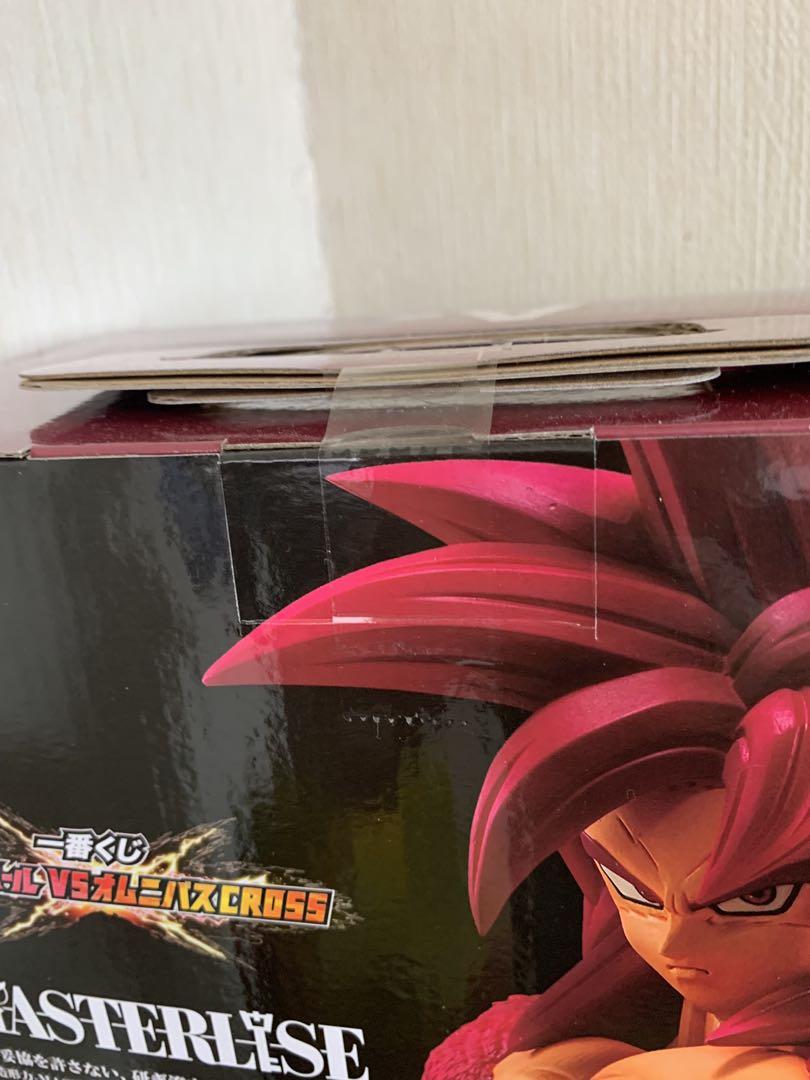 ドラゴンボール 一番くじ　悟空ベジータ