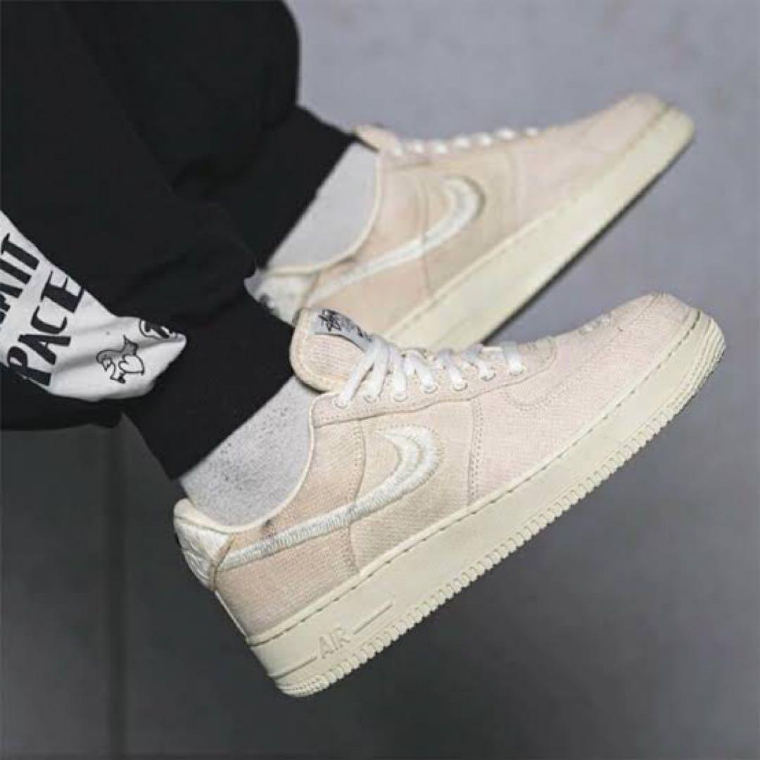 美品 NIKE stussy エアフォース おまけ付き