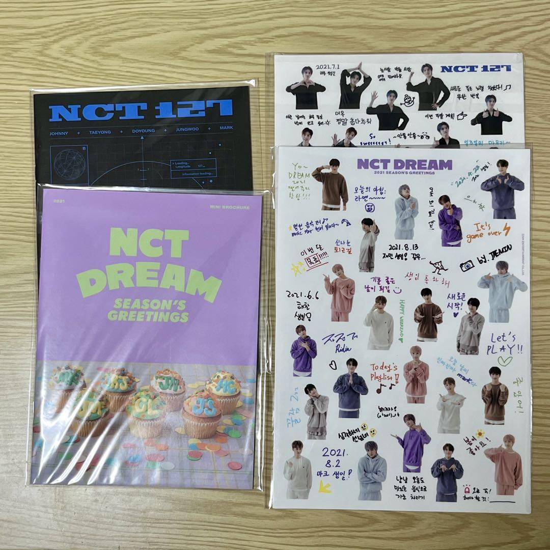 jp.ktown4u.com : NCT 127 - 2022 SEASON'S GREETINGS (特典
