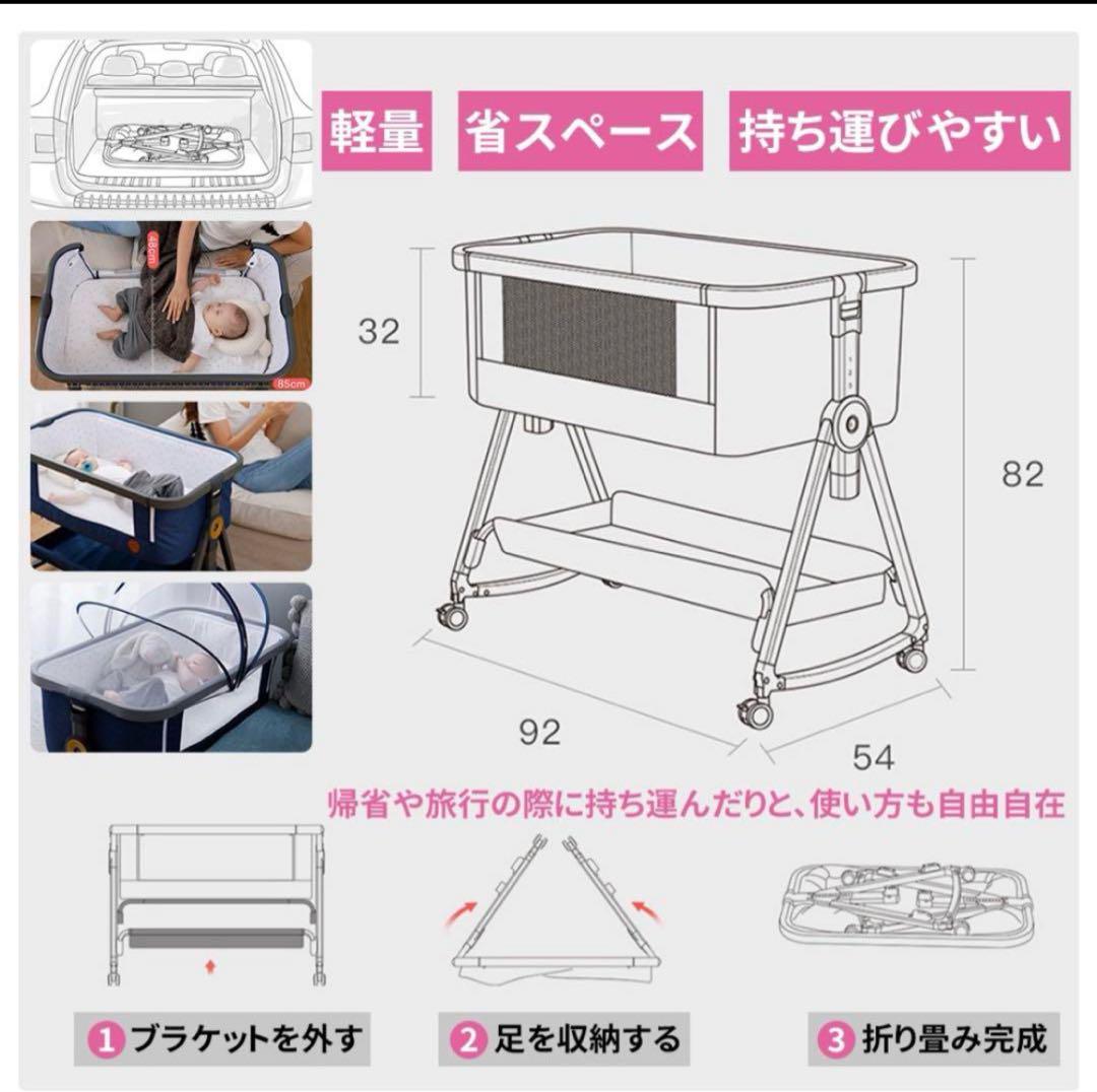 hzdmj ベビーベッド　2023年型　ベージュ