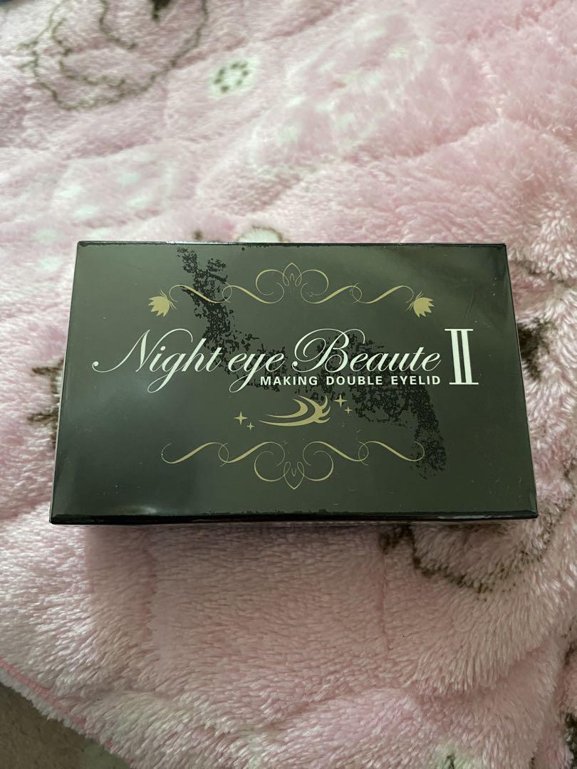 Night eye Beaute II - メルカリ