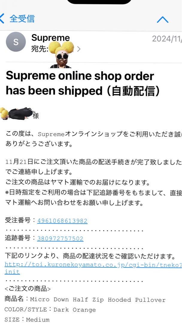 Supreme ダウンジャケット 赤 フード付き