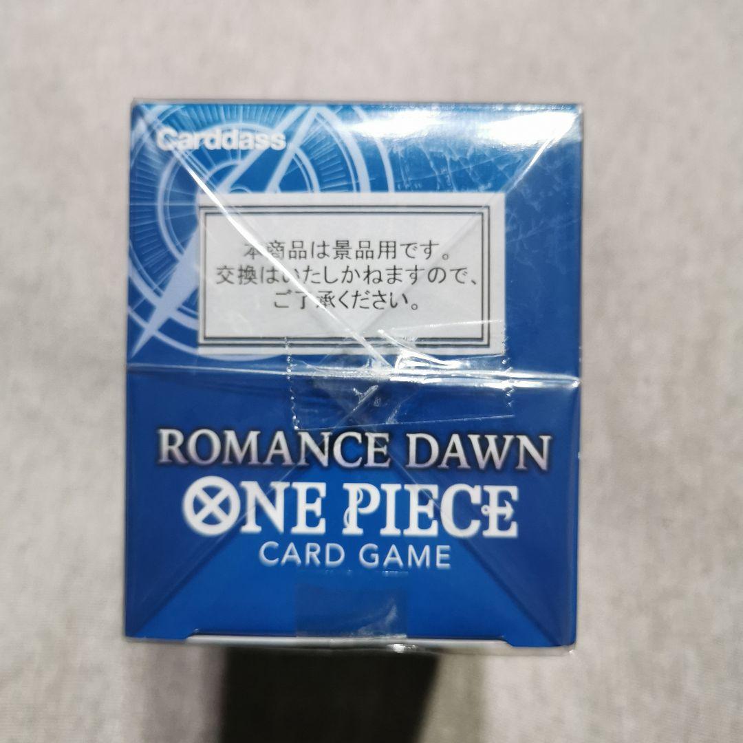 ワンピース