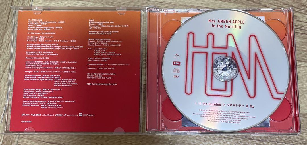 Mrs.GREEN APPLE In the morning 初回限定盤 邦楽