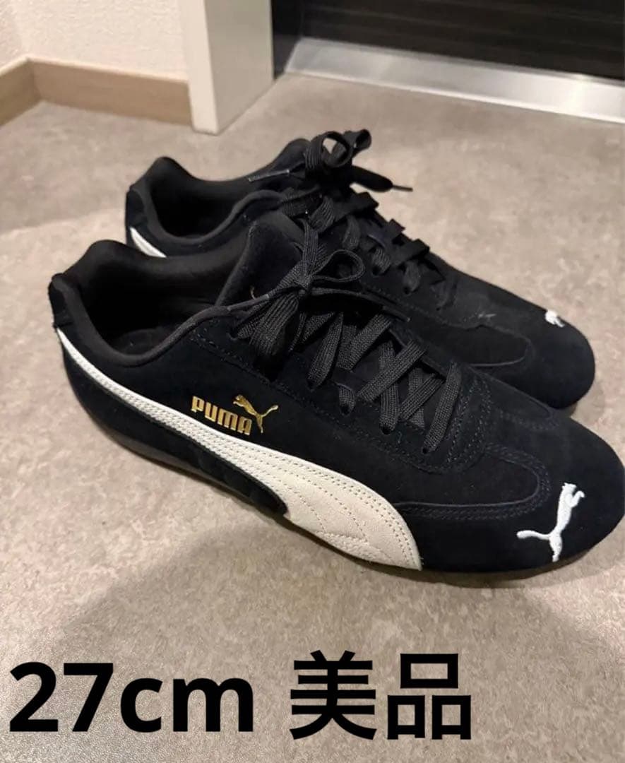 Puma スピードキャット speed cat 27cm27cm PUMA