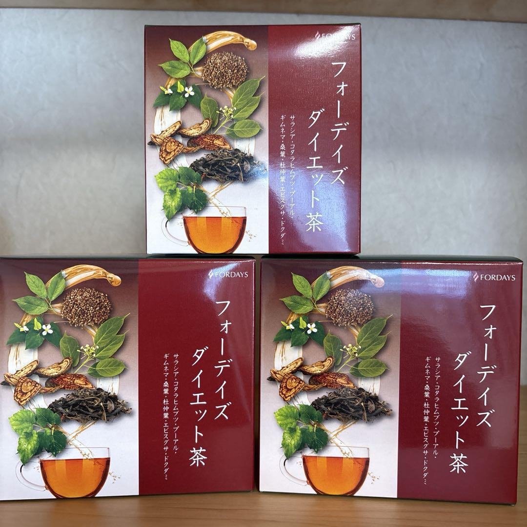 フォーデイズ　ダイエット茶　コーヒー フォーデイズ ダイエット茶│核酸のフォーデイズ（FORDAYS）