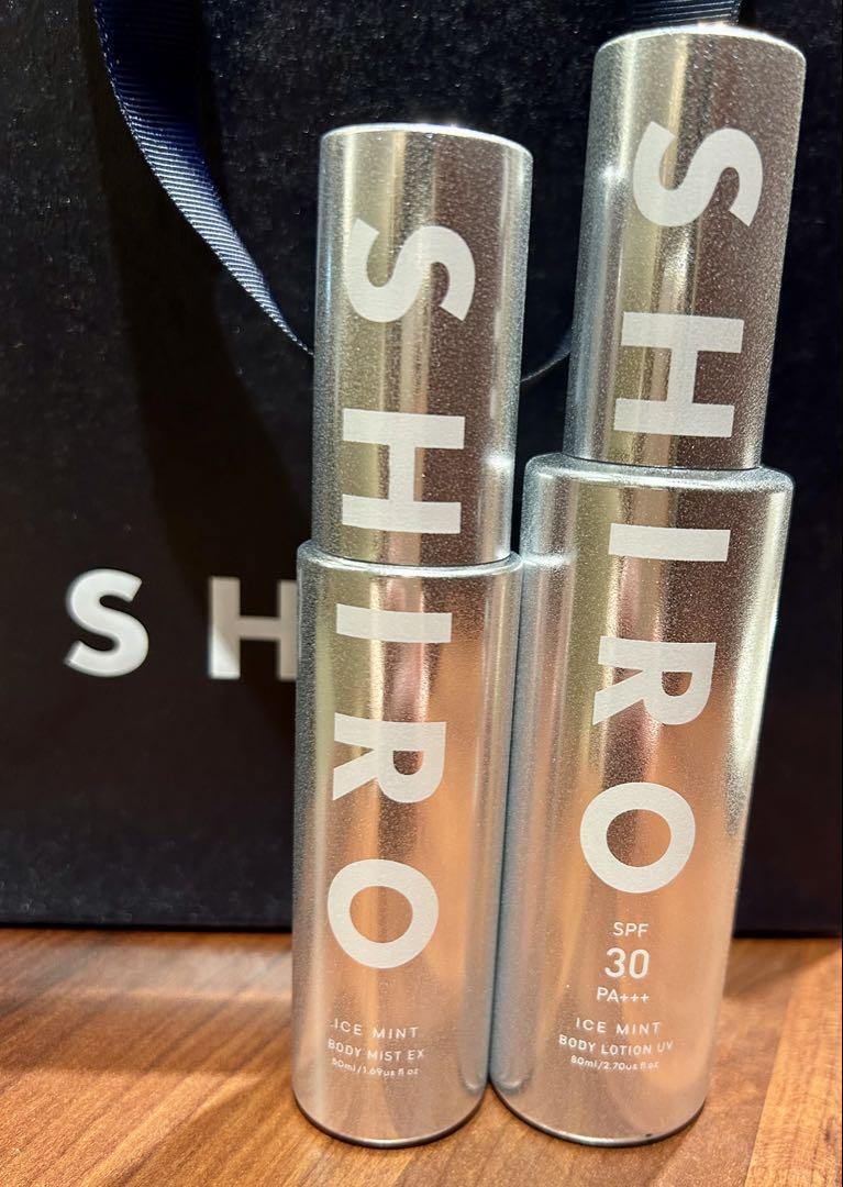 SHIRO アイスミントボディローションUV ・ボディミストエクストラクール