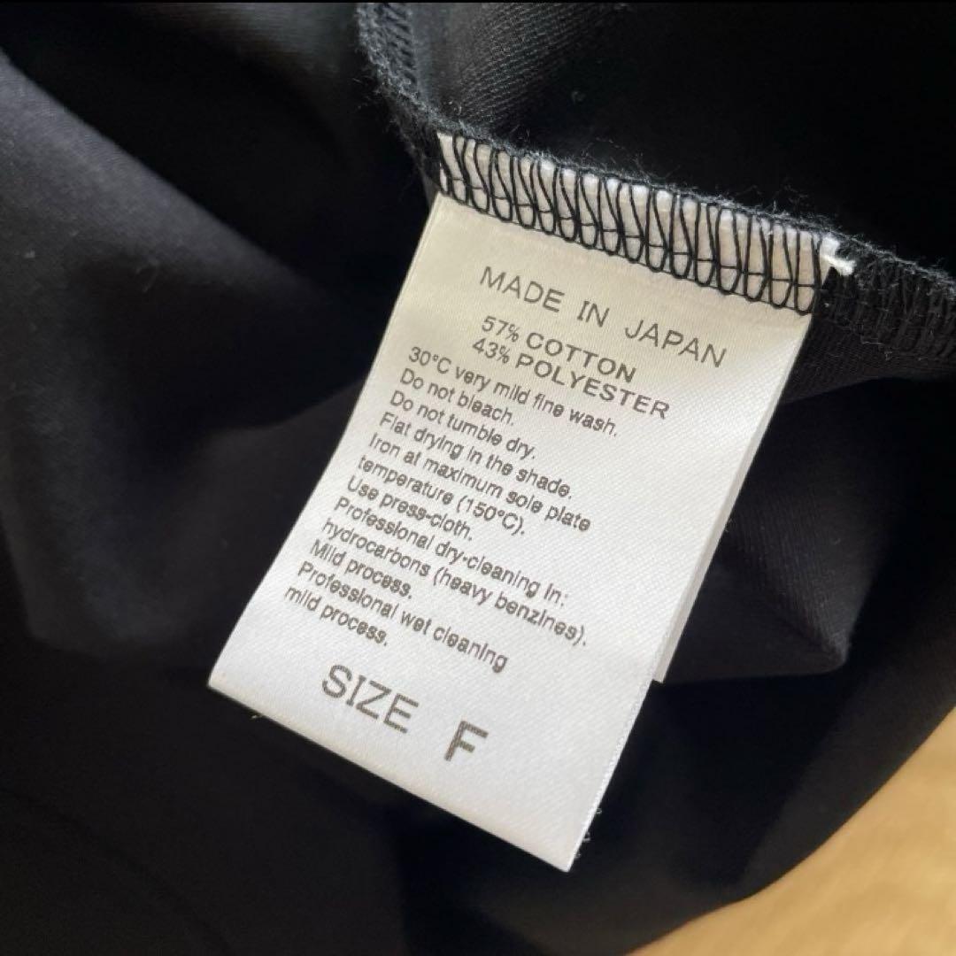 【美品】アダムエロぺ ワンピース
