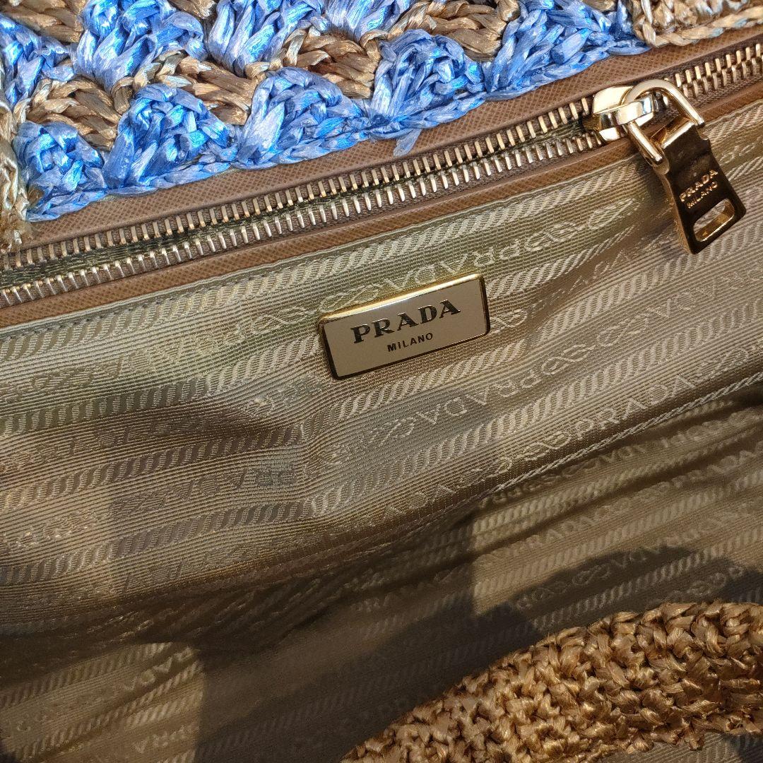 【美品】PRADA プラダ カナパ ラフィア カゴ バック