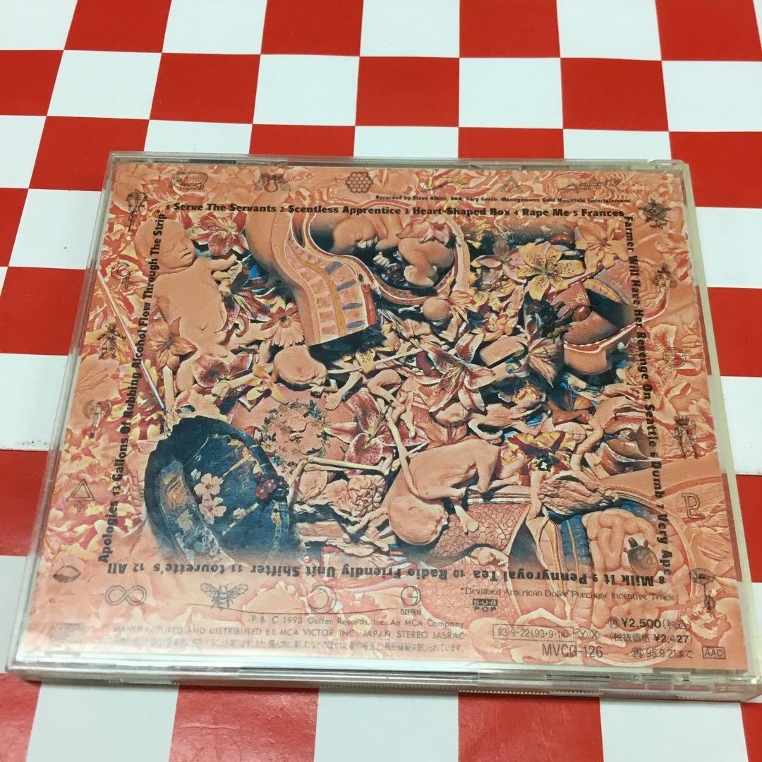 【J26457】ニルヴァーナ / イン・ユーテロ