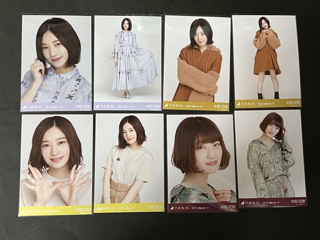 Yahoo!オークション -「中田花奈 直筆」の落札相場・落札価格
