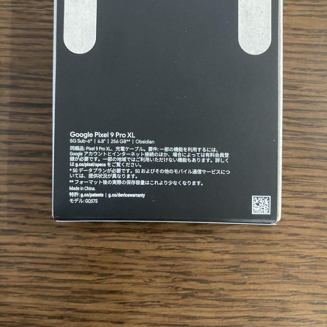 Google Pixel 9 Pro XL 256GB 黒 SIMフリー スマートフォン