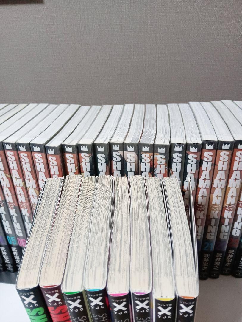 SHAMAN KING 完全版、マンタリテ、Flowers、0、各全巻セット