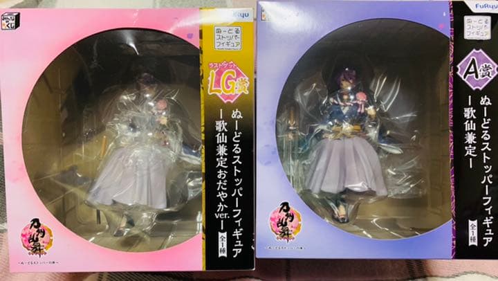 メルカリ 刀剣乱舞 一番くじ ぬーどるストッパーフィギュア 歌仙兼定 A賞 ラストワン賞 ゲームキャラクター 18 8 中古や未使用のフリマ