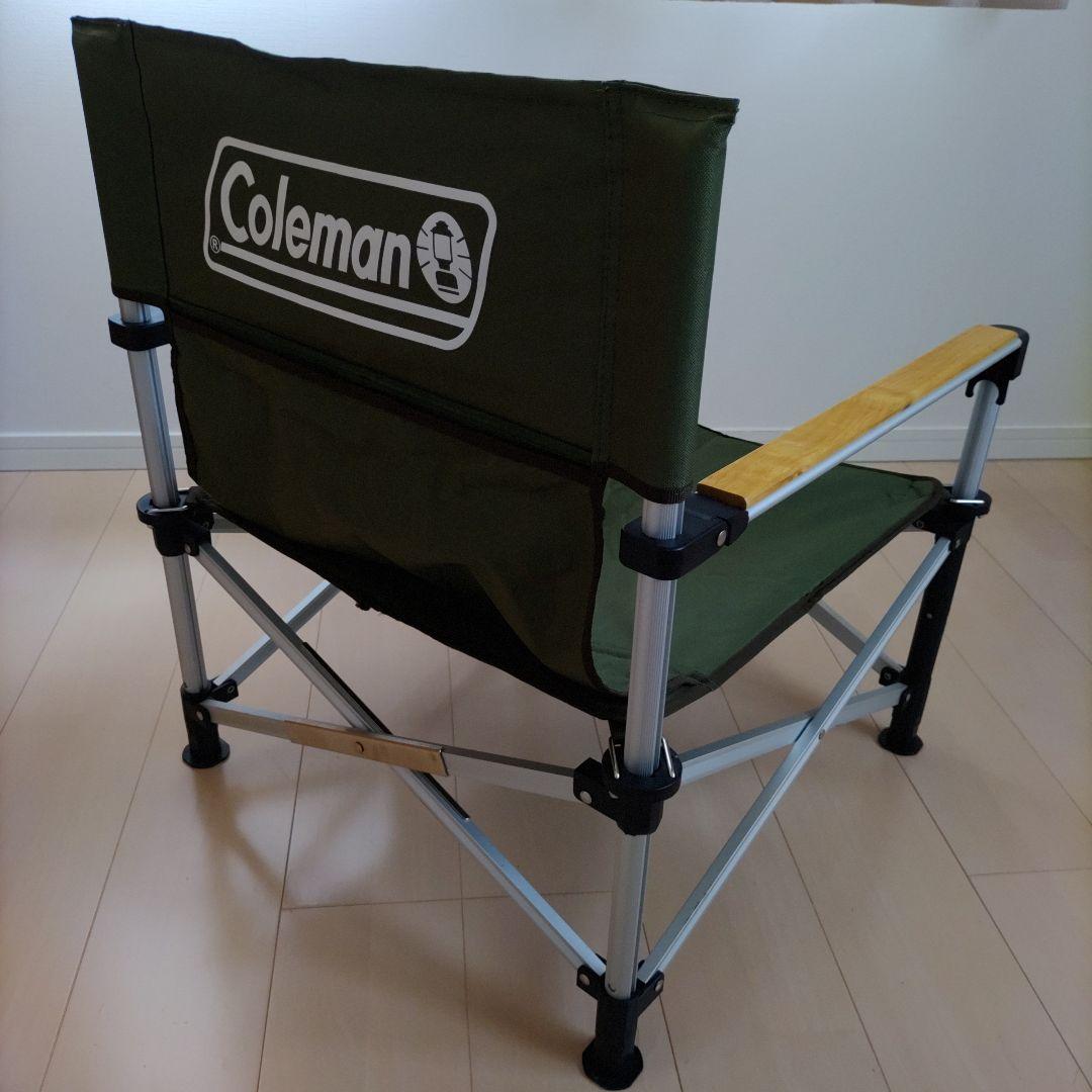 コールマン(Coleman) ツーウェイキャプテンチェア グリーン 2脚