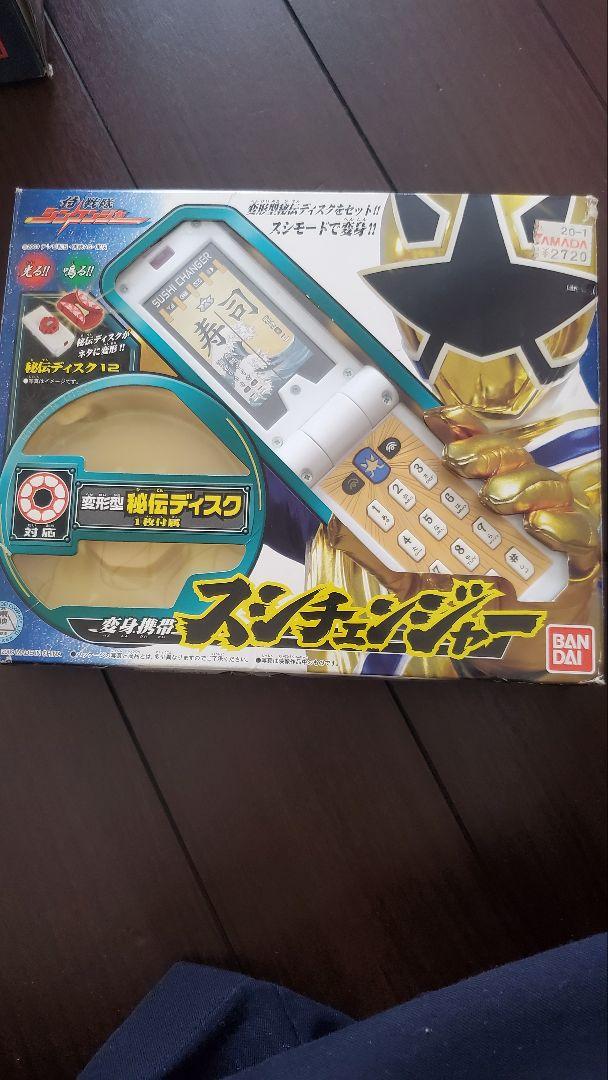 BANDAI シンケンジャー ロボット玩具セット