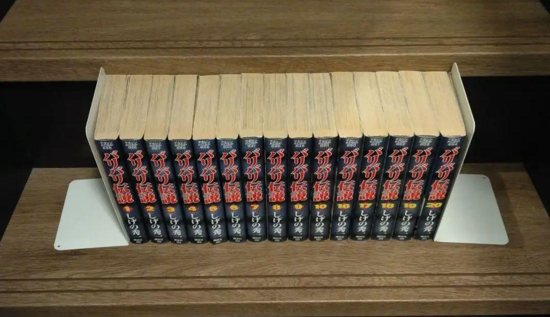 バリバリ伝説 1-10巻 16-20巻 非全巻 しげの秀一 希少 レア 718F1tLyTUL._UF350,350_QL50_.jpg