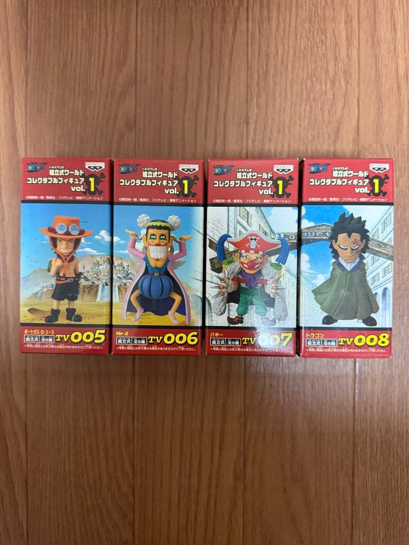 ワンピース ワーコレ vol.1 8種コンプ 新品未開封 国内正規品 ワンピース ワーコレ vol.1 8種コンプ 新品未開封 国内正規品