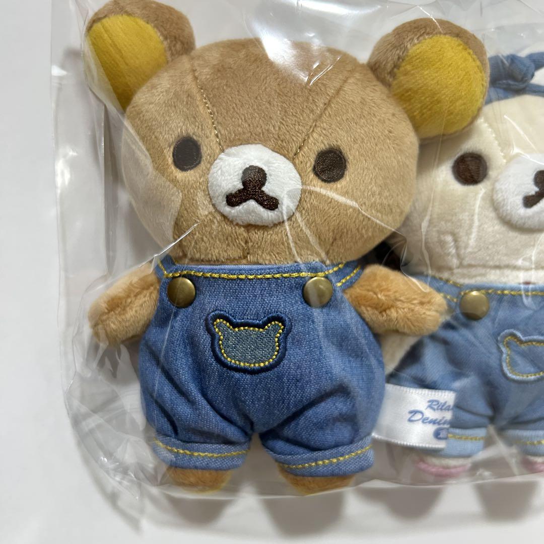 ★リラックマ コリラックマ デニムハウス限定 ぶらさげぬいぐるみ