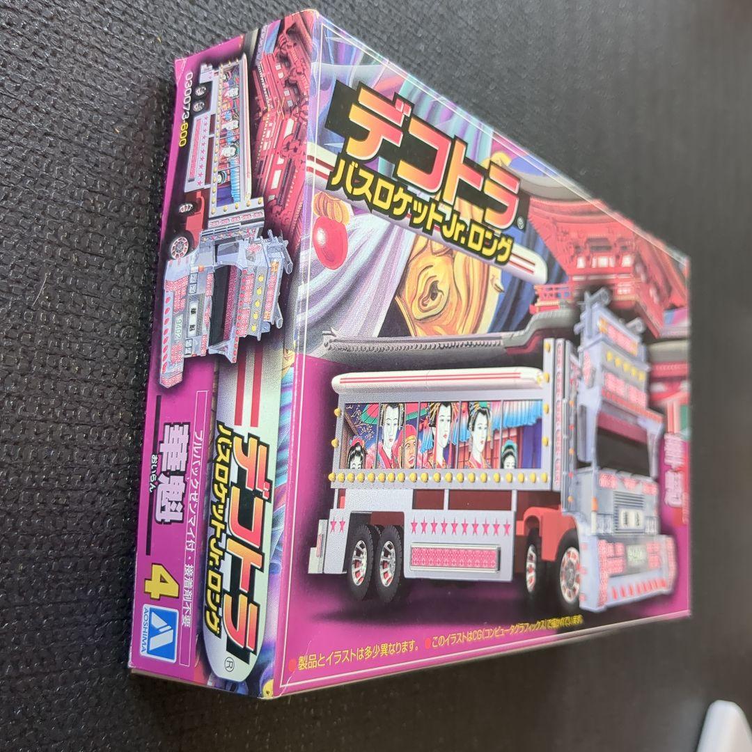 Amazon.co.jp: アオシマ デコトラ バスロケットjrロング : おもちゃ