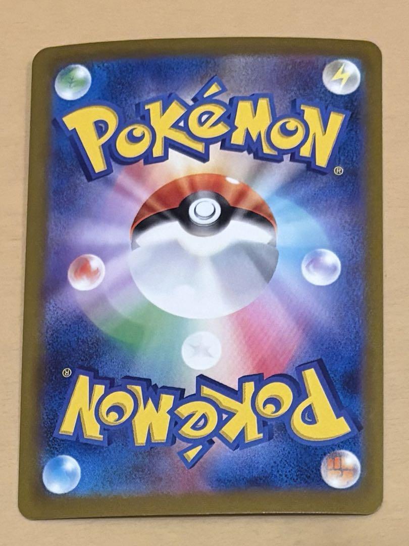 ポケモンカードゲーム　ブラッキー　長場雄　nagaba プロモ