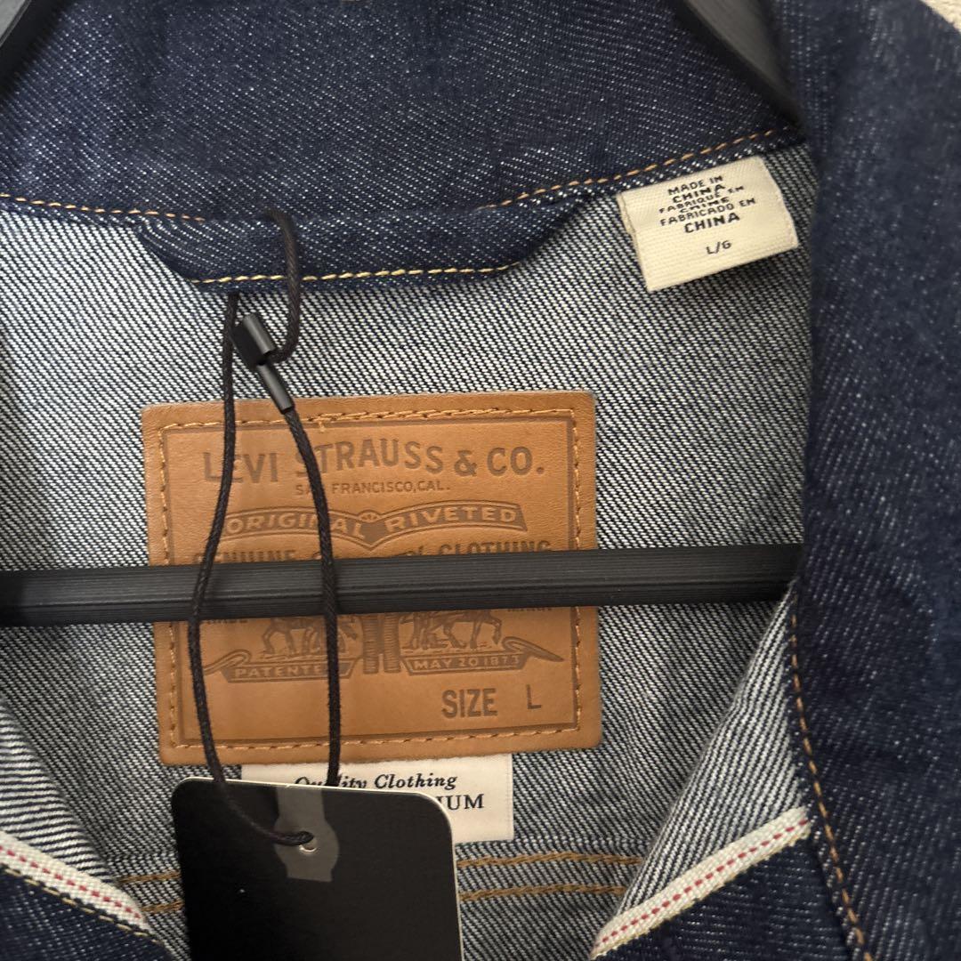Levi's デニムジャケット L 1st ファースト　大戦モデル　リーバイス