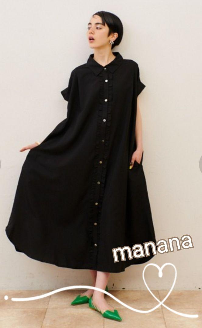 未使用✨manana マナーニャスエルテ フリルシャツワンピース ブラックフリー