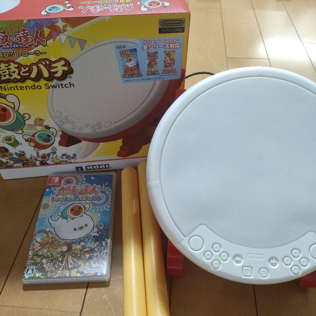 太鼓の達人　ドンダフェスティバル・太鼓とバチ　2点セット