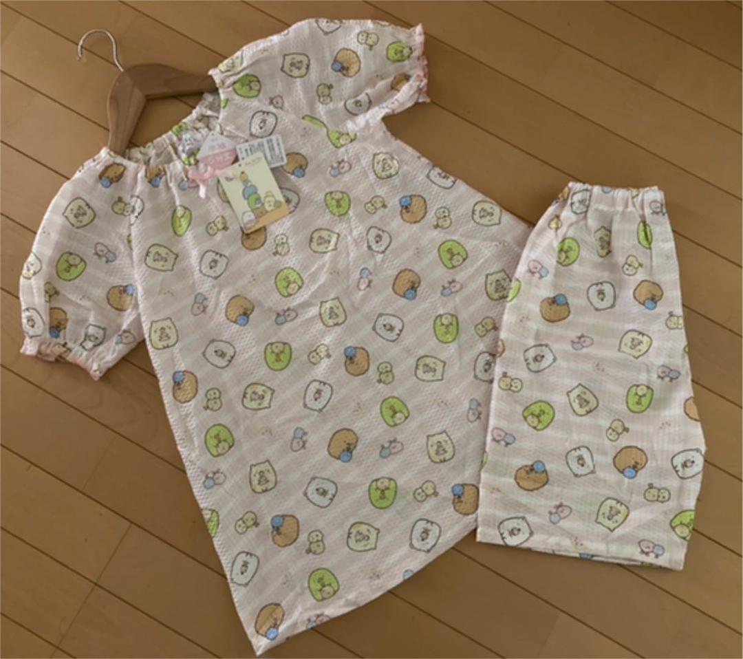 新品タグ付 子ども 半袖パジャマ 5分丈パンツ すみっコぐらし ピンク 130 トップ 新品タグ付 子ども 半袖パジャマ 5分丈パンツ すみっコぐらし ピンク 130 トップ