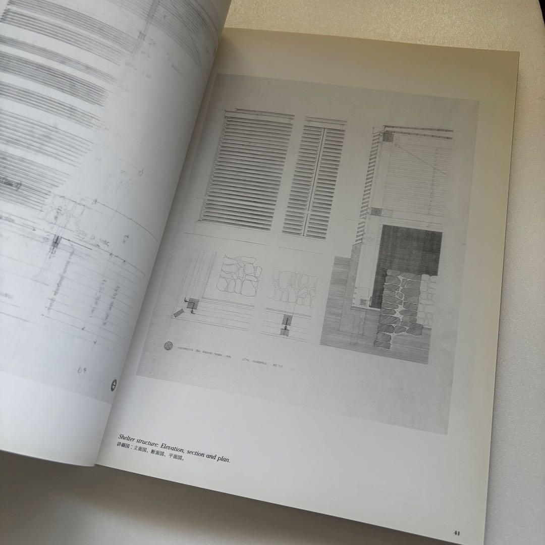 a+u 1998年2月臨時増刊　ピーター・ズントー　Peter Zumthor a+u 1998年2月号臨時増刊 ピーター・ズントー - メルカリ