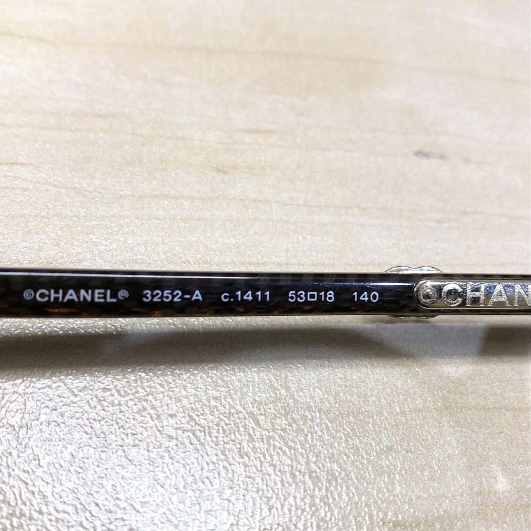 【CHANEL】シャネルメガネ　茶色マトラッセ調