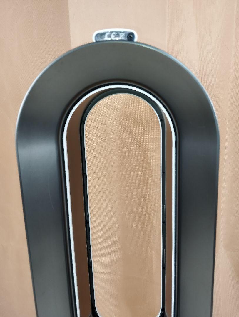①　2023年製 Dyson hot+cool 扇風機 ホワイト AM09