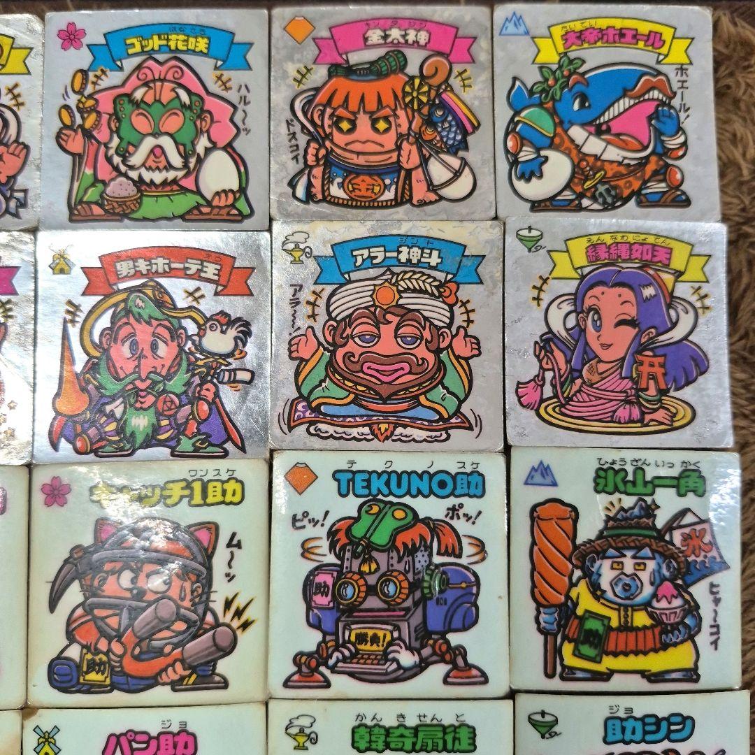 旧ビックリマンシール　第６弾すくみ 旧ビックリマンシール 第6弾すくみ - メルカリ