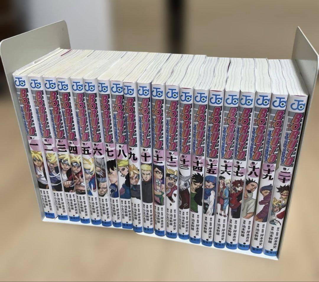 BORUTO ボルト 全20巻 セット - メルカリ